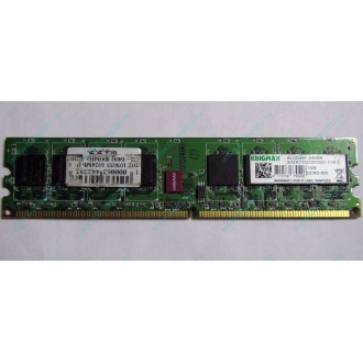 Серверная память 1Gb DDR2 ECC Fully Buffered Kingmax KLDD48F-A8KB5 pc-6400 800MHz (Владивосток).