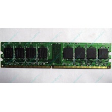 Серверная память 1Gb DDR2 ECC Fully Buffered Kingmax KLDD48F-A8KB5 pc-6400 800MHz (Владивосток).