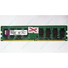 ГЛЮЧНАЯ/НЕРАБОЧАЯ память 2Gb DDR2 Kingston KVR800D2N6/2G pc2-6400 1.8V  (Владивосток)