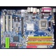 Материнская плата Gigabyte GA-8I915P Duo DDR/DDR2 s.775 (Владивосток)
