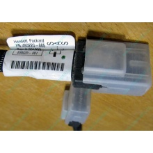 Кабель HP 493228-005 (498425-001) Mini SAS to Mini SAS 28 inch (711mm) - Владивосток
