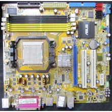 Материнская плата Asus M2A-VM s.AM2 (без задней планки) - Владивосток