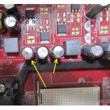 Б/У материнская плата с дефектом MSI MS-7253 K9VGM-V VER 1.1 s.AM2 (Владивосток)
