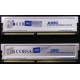 Память 2шт по 512 Mb DDR Corsair XMS3200 CMX512-3200C2PT XMS3202 V5.2 400MHz CL 2.0 0615197-0 Platinum Series (Владивосток)