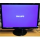 Монитор БУ 22" Philips 220V4LAB/01 (Владивосток)
