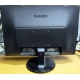 Монитор БУ 22" Philips 220V4LAB/01 вид сзади (Владивосток)