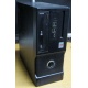 Маленький компактный компьютер Intel Core i3 2120 (2x3.3GHz HT) /4Gb /250Gb /ATX 300W (Владивосток)