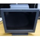 Б/У моноблок IBM SurePOS 500 4852-526 (Владивосток)