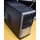 Компьютер Б/У AMD Athlon II X2 250 (2x3.0GHz) s.AM3 /3Gb DDR3 /120Gb /video /DVDRW DL /sound /LAN 1G /ATX 300W FSP (Владивосток)