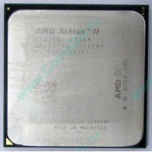 Процессор AMD Athlon II X2 250 (3.0GHz) ADX2500CK23GM socket AM3 (Владивосток)