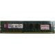 Глючная память 2Gb DDR3 Kingston KVR1333D3N9/2G pc-10600 (1333MHz) - Владивосток