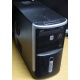 Компьютер БУ Intel Core 2 Quad Q8300 (4x2.5GHz) /4Gb /250Gb /ATX 350W (Владивосток)