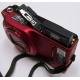 Аккумуляторная батарея Nikon EN-EL12 3.7V 1050mAh 3.9W для фотоаппарата Nikon Coolpix S9100 (Владивосток)