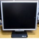 TFT монитор 19" Acer AL1916 (1280х1024) - Владивосток