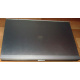 HP EliteBook 8470P B6Q22EA (Intel Core i7-3520M /8Gb /500Gb /Radeon 7570 /15.6" TFT 1600x900 /Window7 PROFESSIONAL) - Владивосток