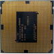 Процессор Intel Celeron G1820 (2x2.7GHz /L3 2048kb) SR1CN s1150 (Владивосток)