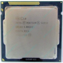 Процессор Intel Pentium G2030 (2x3.0GHz /L3 3072kb) SR163 s.1155 (Владивосток)