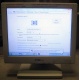 POS-монитор 8.4" TFT OTEK OT84NA (Владивосток)