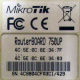 Mikrotik RB-750UP (Владивосток)