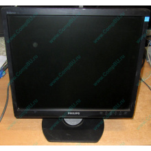 Монитор 17" TFT Philips Brilliance 17S (Владивосток)