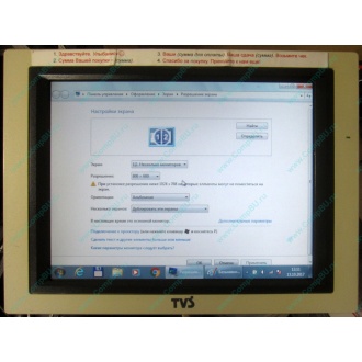 POS-монитор 8.4" TFT TVS LP-09R01 (без подставки) - Владивосток