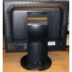 Монитор 19" Nec MultiSync Opticlear LCD1790GX дефективный (Владивосток)