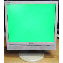 Б/У монитор 17" Philips 170B с колонками и USB-хабом в Владивостоке, белый (Владивосток)