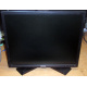 Dell P190S t в Владивостоке, монитор 19" ЖК Dell P190 St (Владивосток)