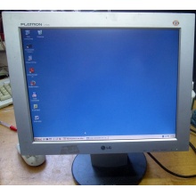Монитор 15" TFT LG Flatron L1530S (Владивосток)