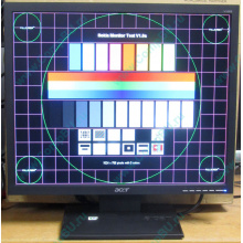 Монитор 19" Acer V193 DOb (Владивосток)