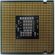 Процессор БУ Intel Core 2 Duo E8200 (2x2.67GHz /6Mb /1333MHz) SLAPP socket 775 (Владивосток)