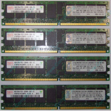 IBM OPT:30R5145 FRU:41Y2857 4Gb (4096Mb) DDR2 ECC Reg memory (Владивосток)