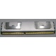 Память для сервера 512Mb DDR2 ECC FB Samsung PC2-5300F-555-11-A0 667MHz (Владивосток)