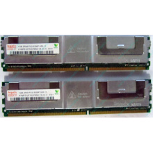Серверная память 1024Mb (1Gb) DDR2 ECC FB Hynix PC2-5300F (Владивосток)