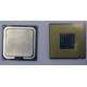 Процессор Intel Pentium-4 531 (3.0GHz /1Mb /800MHz /HT) SL8HZ s.775 (Владивосток)