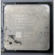 Процессор Intel Celeron D (2.4GHz /256kb /533MHz) SL87J s.478 (Владивосток)