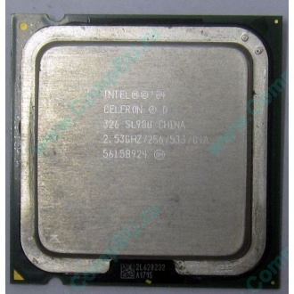 Процессор Intel Celeron D 326 (2.53GHz /256kb /533MHz) SL98U s.775 (Владивосток)