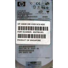 HDD 146.8Gb HP 360205-022 404708-001 404670-002 3R-A6404-AA 8D1468A4C5 ST3146707LC 10000 rpm Ultra320 Wide SCSI купить в Владивостоке, цена (Владивосток)