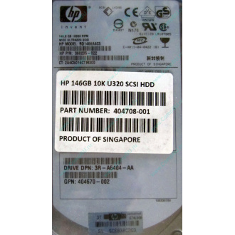 HDD 146.8Gb HP 360205-022 404708-001 404670-002 3R-A6404-AA 8D1468A4C5 ST3146707LC 10000 rpm Ultra320 Wide SCSI купить в Владивостоке, цена (Владивосток)