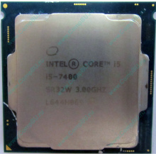 Процессор Intel Core i5-7400 4 x 3.0 GHz SR32W s.1151 (Владивосток)