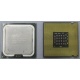 Процессор Intel Pentium-4 524 (3.06GHz /1Mb /533MHz /HT) SL8ZZ s.775 (Владивосток)