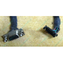 VGA-кабель IBM FRU 71P8472 71P8470 (Владивосток)