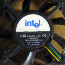 Вентилятор Intel D34088-001 socket 604 (Владивосток)
