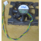 Кулер Intel D34088-001 socket 604 (Владивосток)