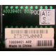 T0039401 в Владивостоке, Intel T0039401 (Владивосток)