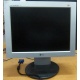Монитор 15" TFT LG Flatron L1530B (Владивосток)