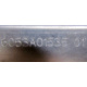 6053A01535 в Владивостоке, планка Intel 6053A01535 01 (Владивосток)
