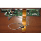 6017B0045301 в Владивостоке, 68pin SCSI кабель для корзины HDD Intel SR2400 (Владивосток)