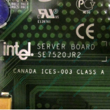 C53659-403 T2001801 SE7520JR2 в Владивостоке, материнская плата Intel Server Board SE7520JR2 C53659-403 T2001801 (Владивосток)