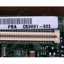 C53661-602 T2000B01 SE7520JR2 в Владивостоке, материнская плата Intel C53661-602 T2000B01 Server Board SE7520 JR2 (Владивосток)